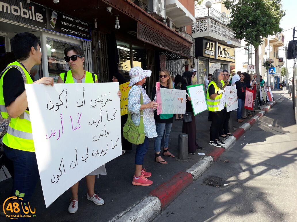 htdahiora yaffja3 (48).jpg